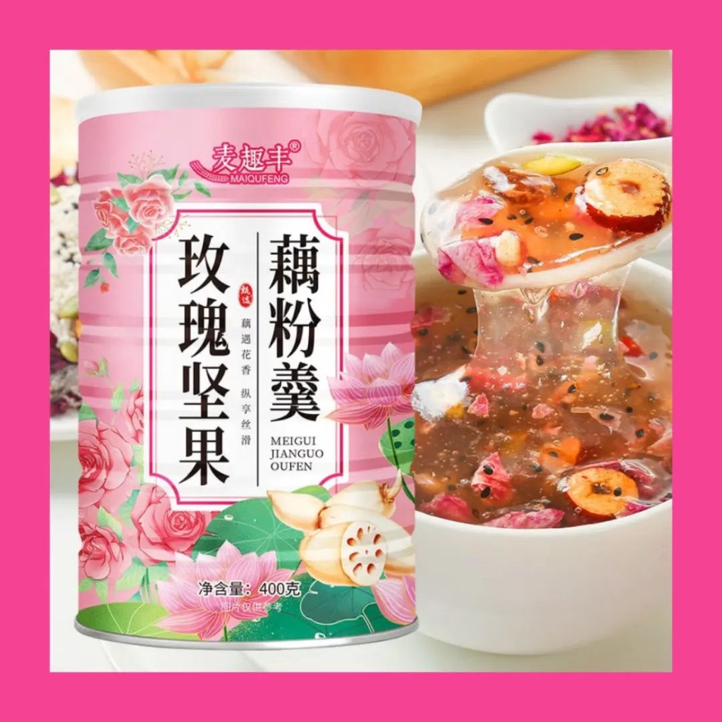 

ROSE LOTUS POWDER 2000g