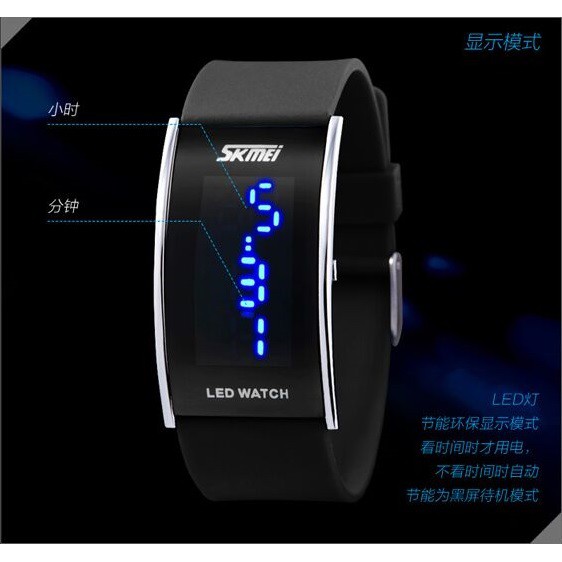 Jam Tangan LED - 0805A2 - EMWS2GBK Black - SKMEI