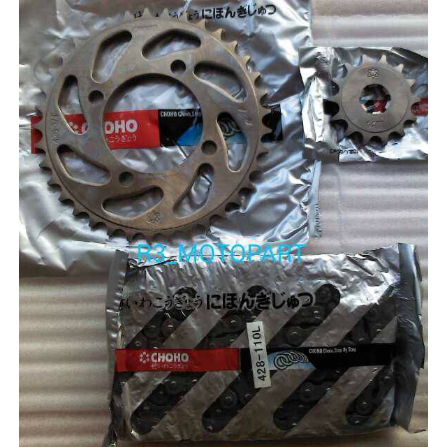 gir rantai set / gear paket baja rx king choho