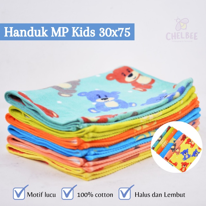 Handuk Merah Putih Kids 30x80 / Handuk Anak Motif / Handuk Anak