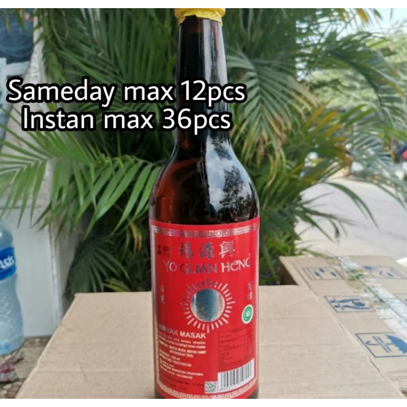 

Yo Guan Heng Minyak Wijen / Sesame Oil Matahari 620ml Botol HALAL
