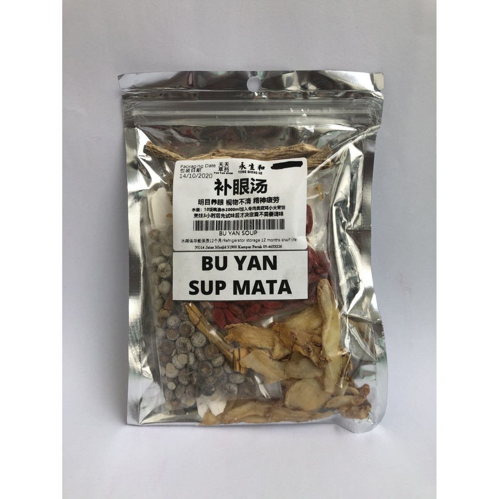 

BU YAN - SUP MATA - IMPOR MALAYSIA