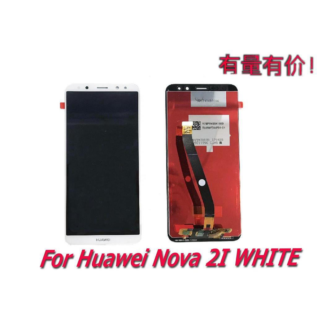 LCD TOUCHSCREEN HUAWEI NOVA 2I - WHITE - LCD TS HUAWEI