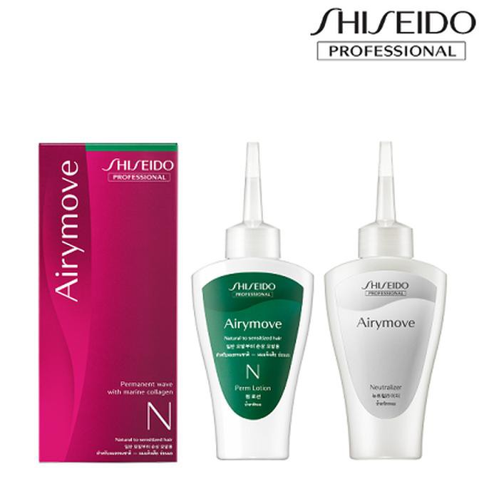 Obat Keriting Rambut Shiseido Airymove N (for Natural to Sensitized) Terjamin