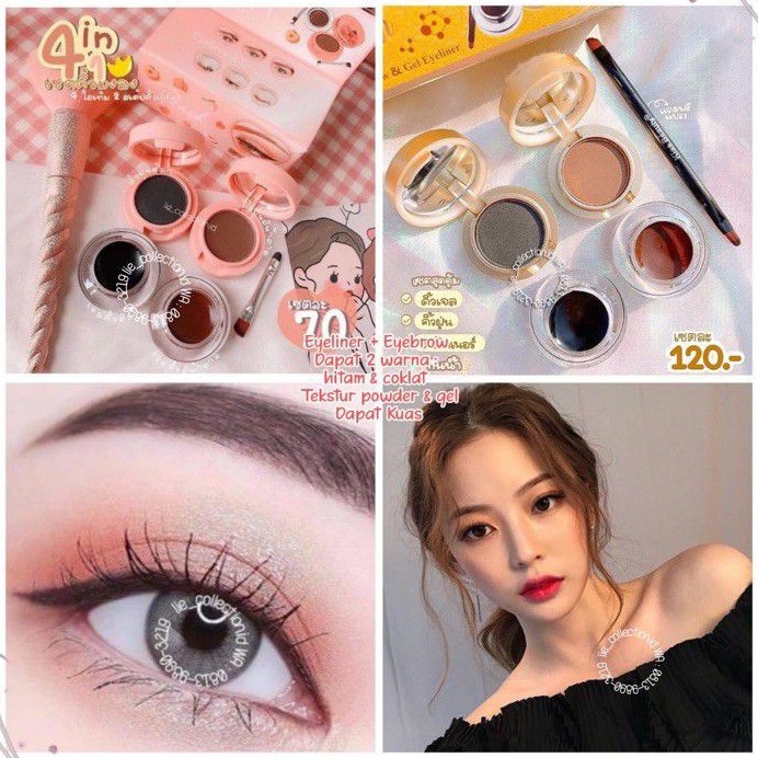KISS BEAUTY 4 IN 1 EYEBROW POWDER & GEL EYELINER