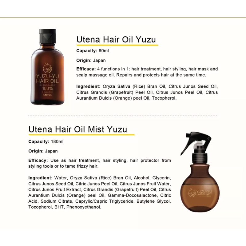 🇯🇵 Utena Yuzu Hair Oil Made in Japan 60ml