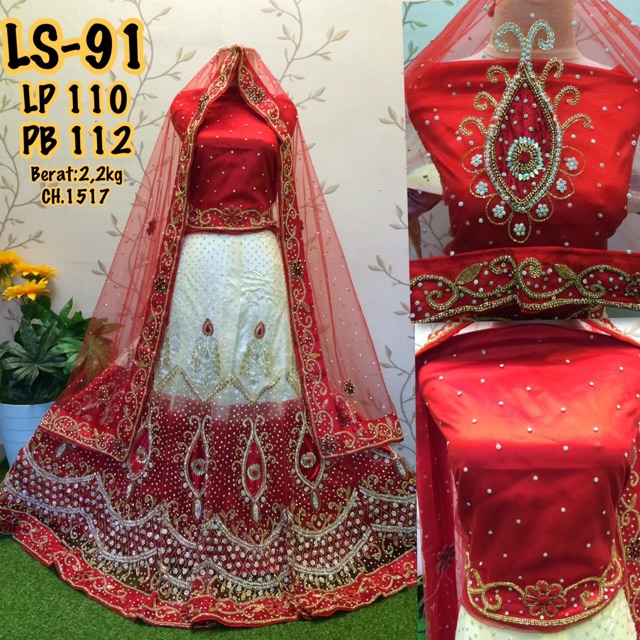 SET LENGHA STONE| BAJU PENGANTIN INDIA MEWAH| BAJU INDIA MEWAH| BAJU INDIA ORIGINAL