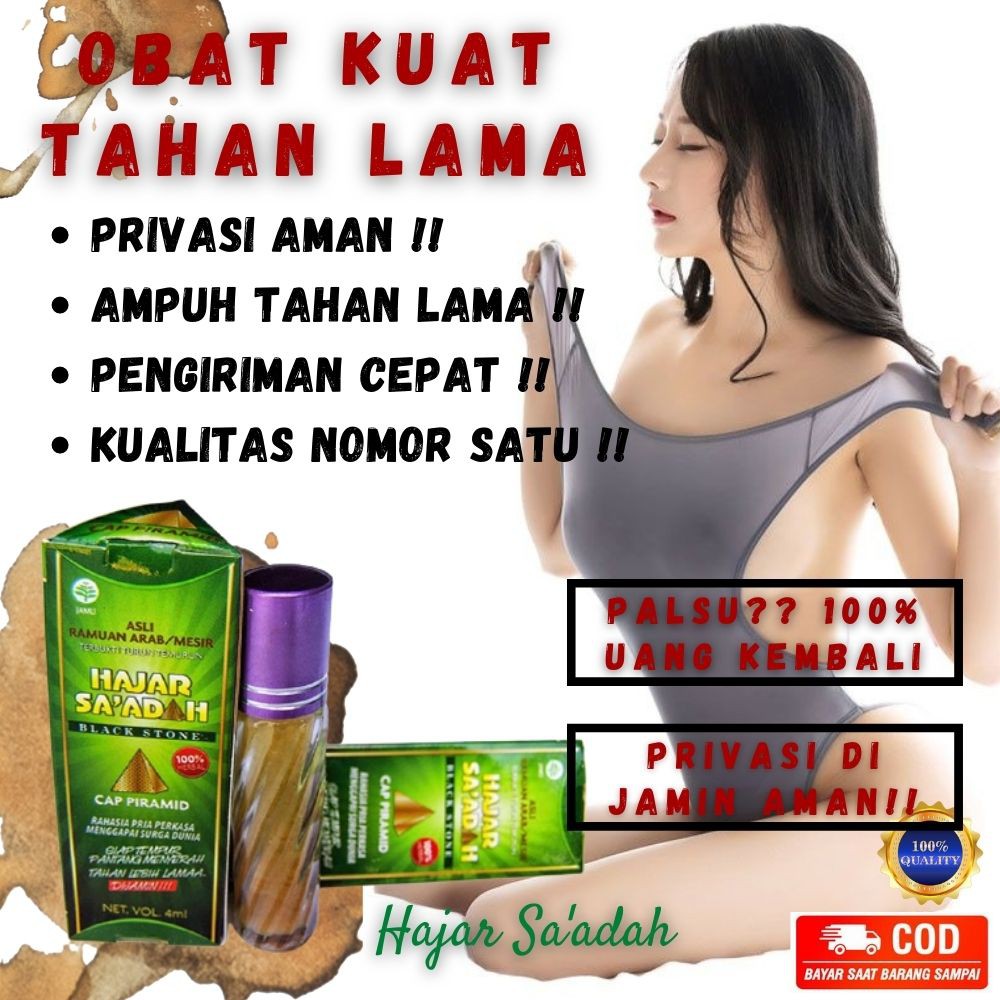 PREMIUM Hajar Jahanam Hajar Jahannam Original Hajar Jahanam Mesir Asli Minyak Hajar Jahanam PENGIRIM