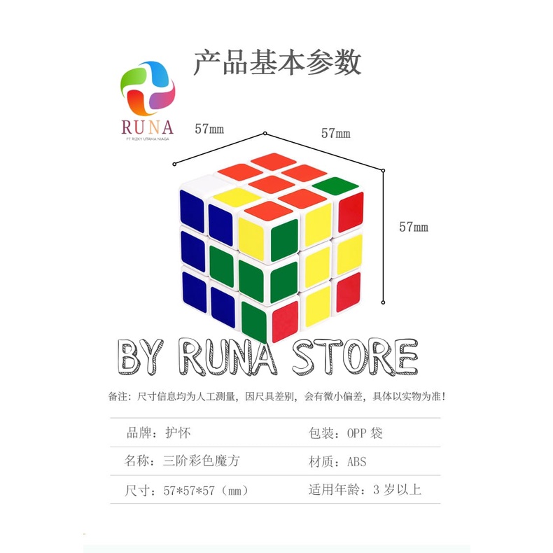 Mainan Rubik 3x3 Murah bisa COD