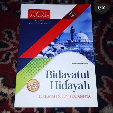 Terjemah bidayatul hidayah lengkap penjelasanTerjemah bidayatul hidayah lengkap penjelasan