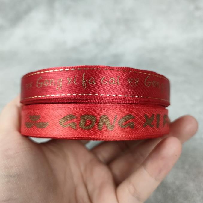 

Best Product!!! Pita Imlek Gong Xi Fa Cai 12Mm/20Yard - Paling Diminati