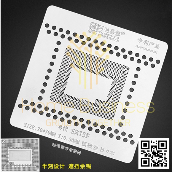

AMAO Cetakan Stencil Plat 70X SR15F SR1PX SR1Q8 SR1PZ SR1BM SR1ZW SR1Z