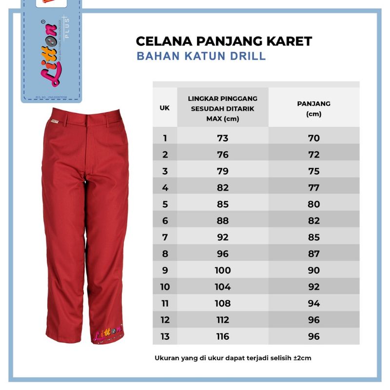 Celana Panjang Merah Oxford LITTON 1-13 Pinggang Karet / Seragam Sekolah SD