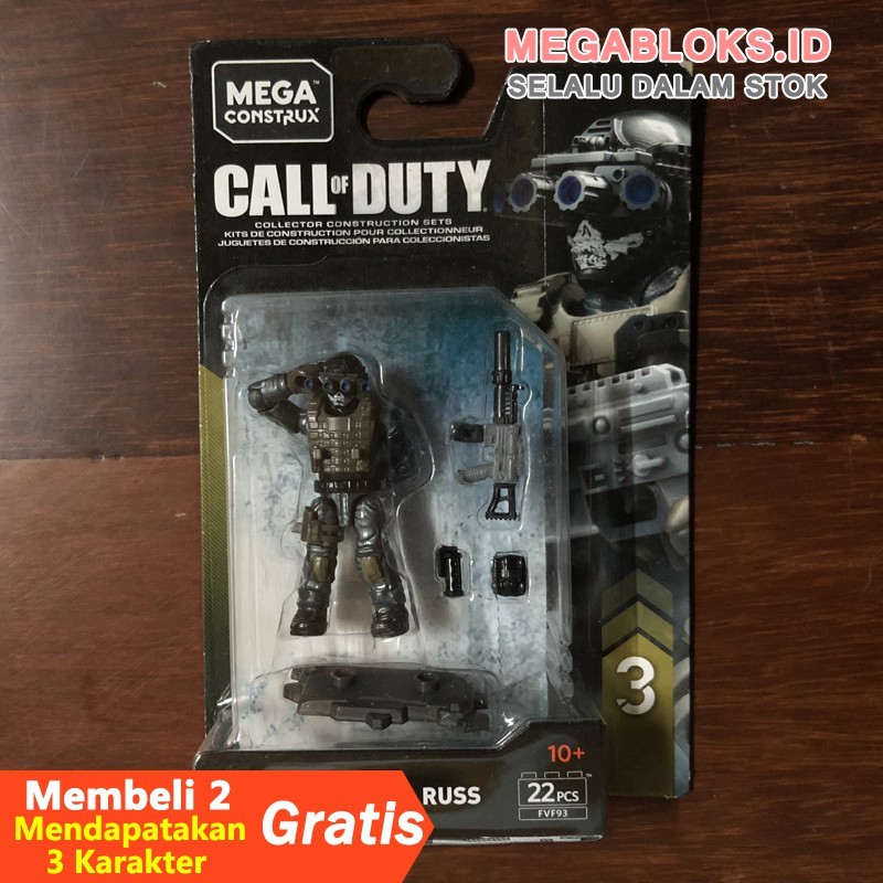 mega bloks construx call of duty