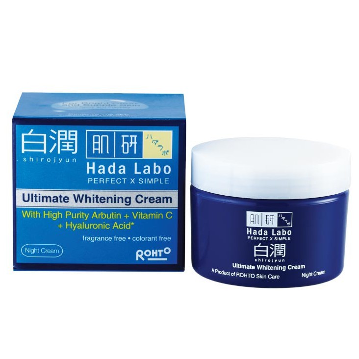 Hadalabo Shirojyun Ultimate Whitening Cream 40gr