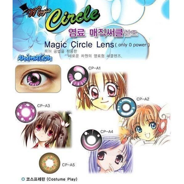 Softlens Geo Crazy Anime Animation Cosplay Naruto Manga Itachi Sasuke Madara Kakashi Uchiha Obito