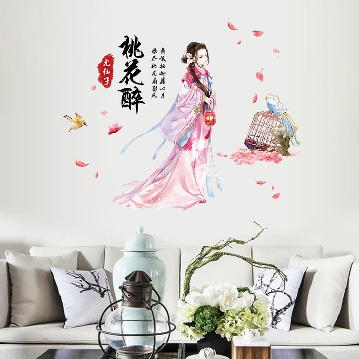 Wall Sticker / Stiker Dinding / Kaca Motif Gadis Cantik dan Sangkar Burung