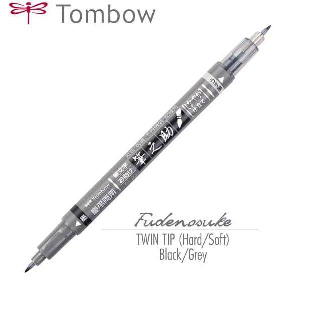 

Tombow Fudenosuke Dual Tip GCD 121 Soft Black Grey Color Calligraphy