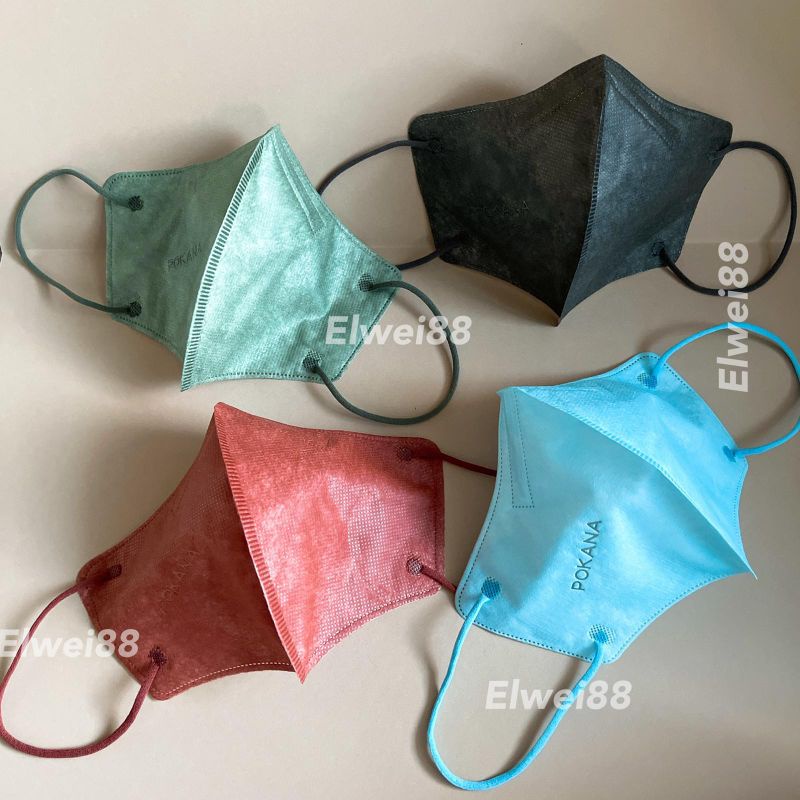 Pokana ICON Gentle Mask 4 Ply Medis