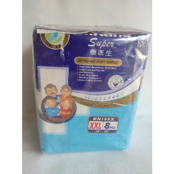 Pampers Dewasa Dr Kang / Popok / Pempers