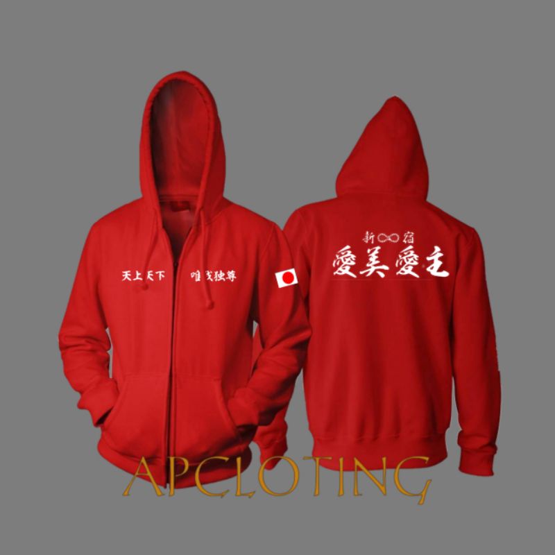 JAKET ZIPPER DEWASA-ANIME MOEBIUS GANG TOKYO REVENGERS TERBARU