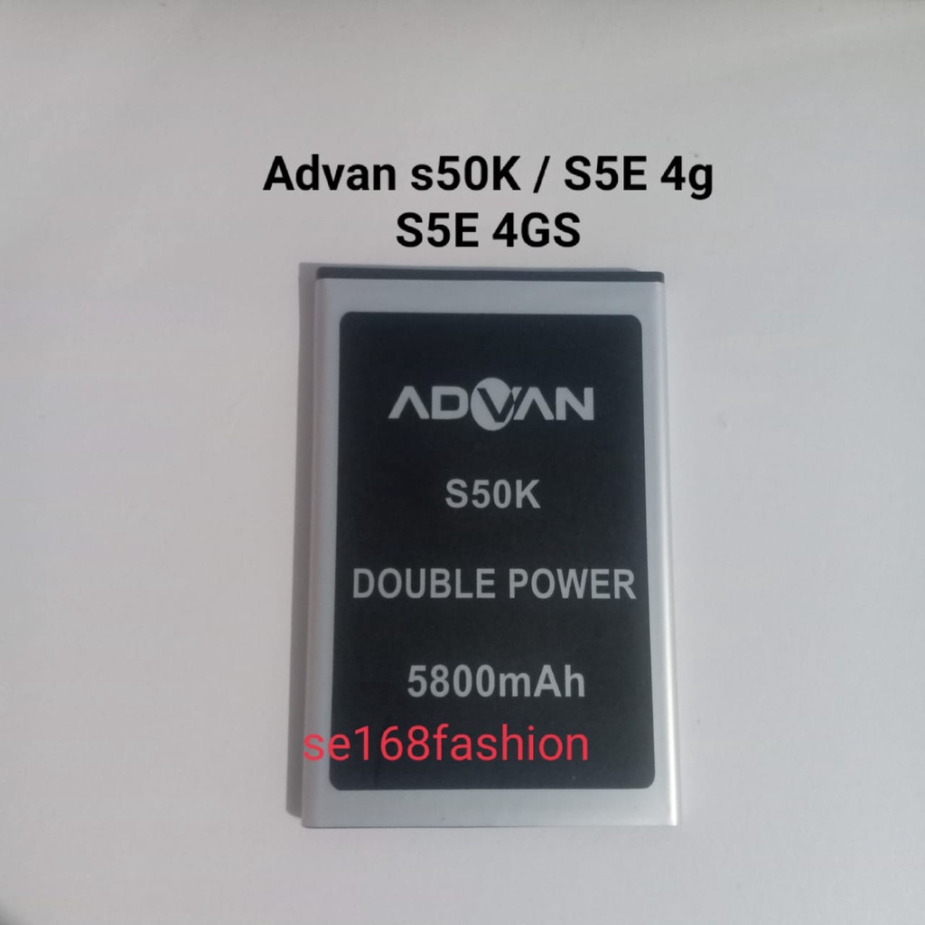 Baterai Advan S5E 4G S5E 4GS Advan S50K Batere batre battery