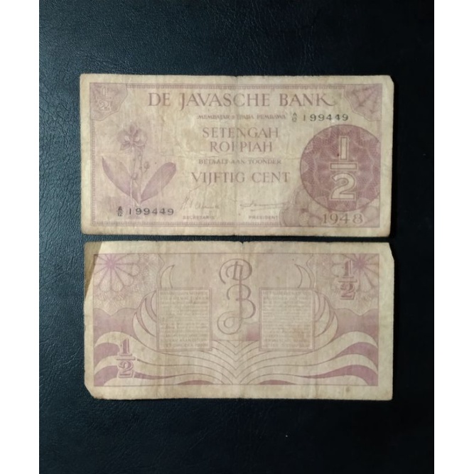 Uang kuno 1/2 Rupiah Federal tahun 1948