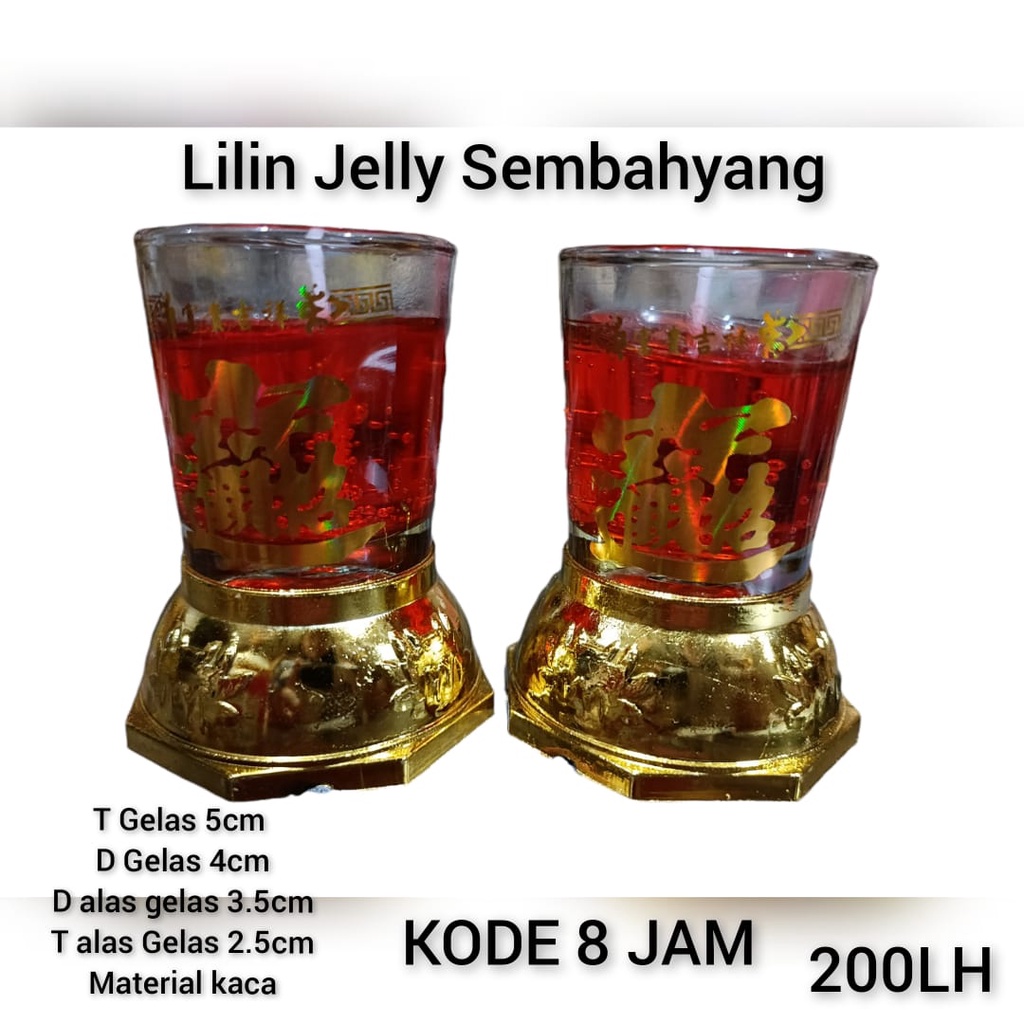 LILIN MERAH  jelly sembahyang 8 JAM