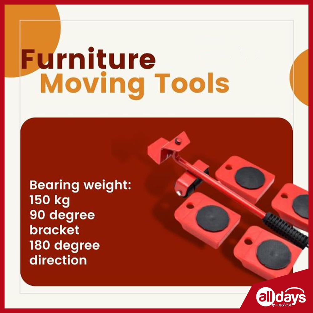 Alldays Alat Bantu Angkat Barang Berat Pindah Tempat / Furniture Moving Wheel Kuat Hingga 150kg