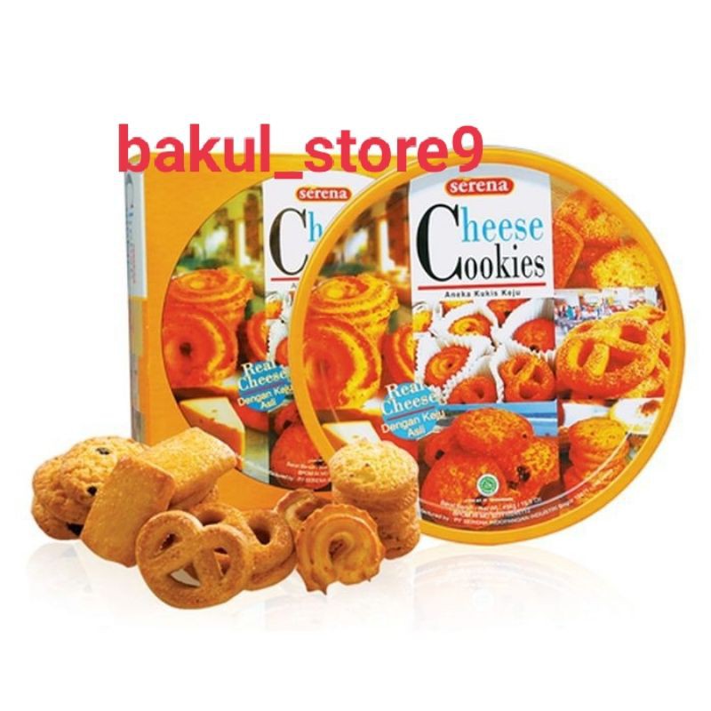 Serena Cheese Cookies 454 Gram