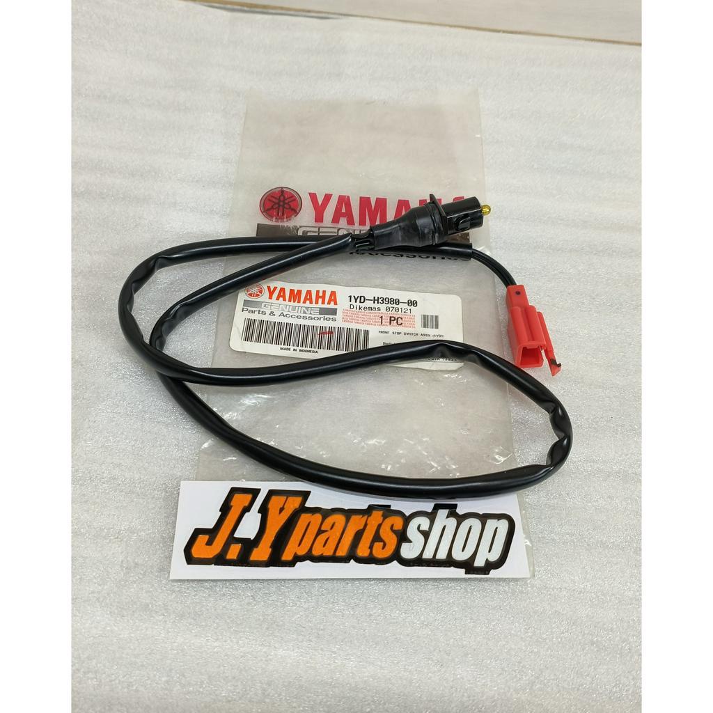 SWITCH SWIT REM DEPAN KANAN FINO FI 115 ORIGINAL YGP 1YD-H3980-00