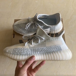 yeezy static cloud white