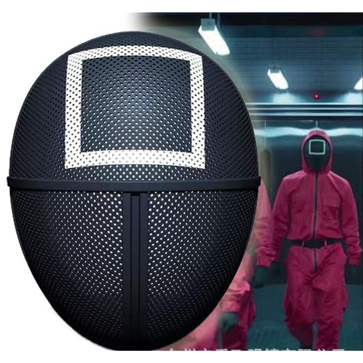 BBS Topeng Squid Game Staff Guard Soldier Mask import Halloween Party