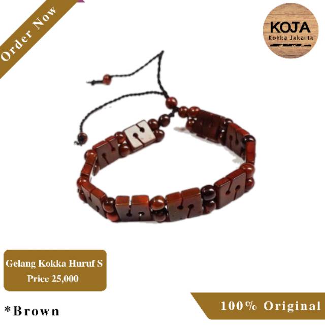 Gelang Kokka Huruf S