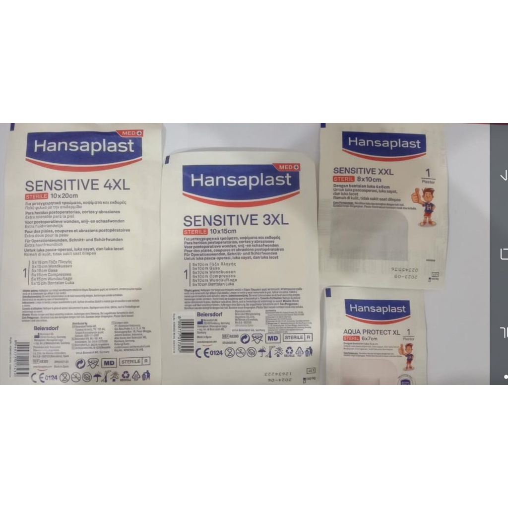 Hansaplast Sensitive sterile sachet isi 1 hansaplast sensitif steril