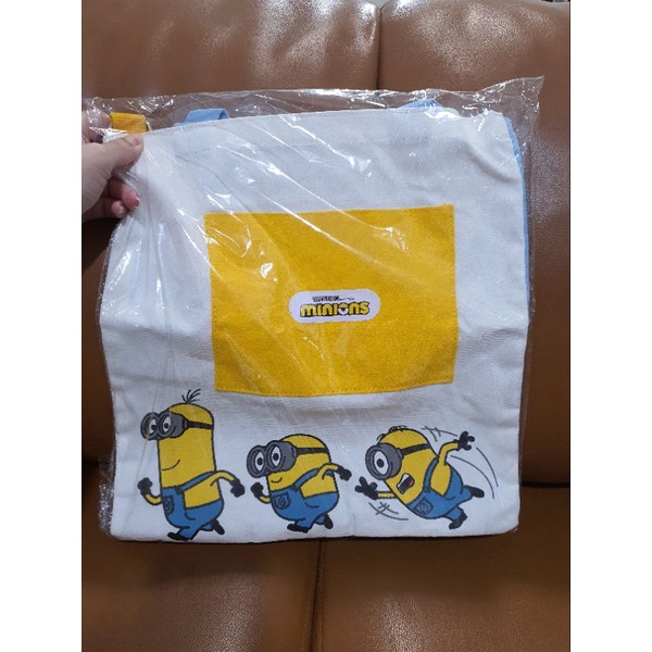 READY TAS MINION CHATIME ( RUN TO YOU )