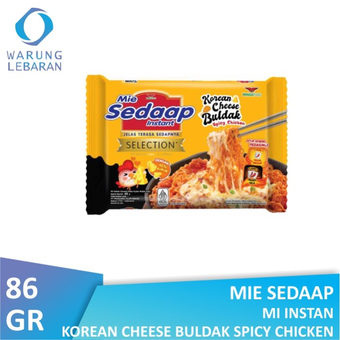 

Mie Sedaap Korean Cheese Buldak Spicy Chicken 83gr