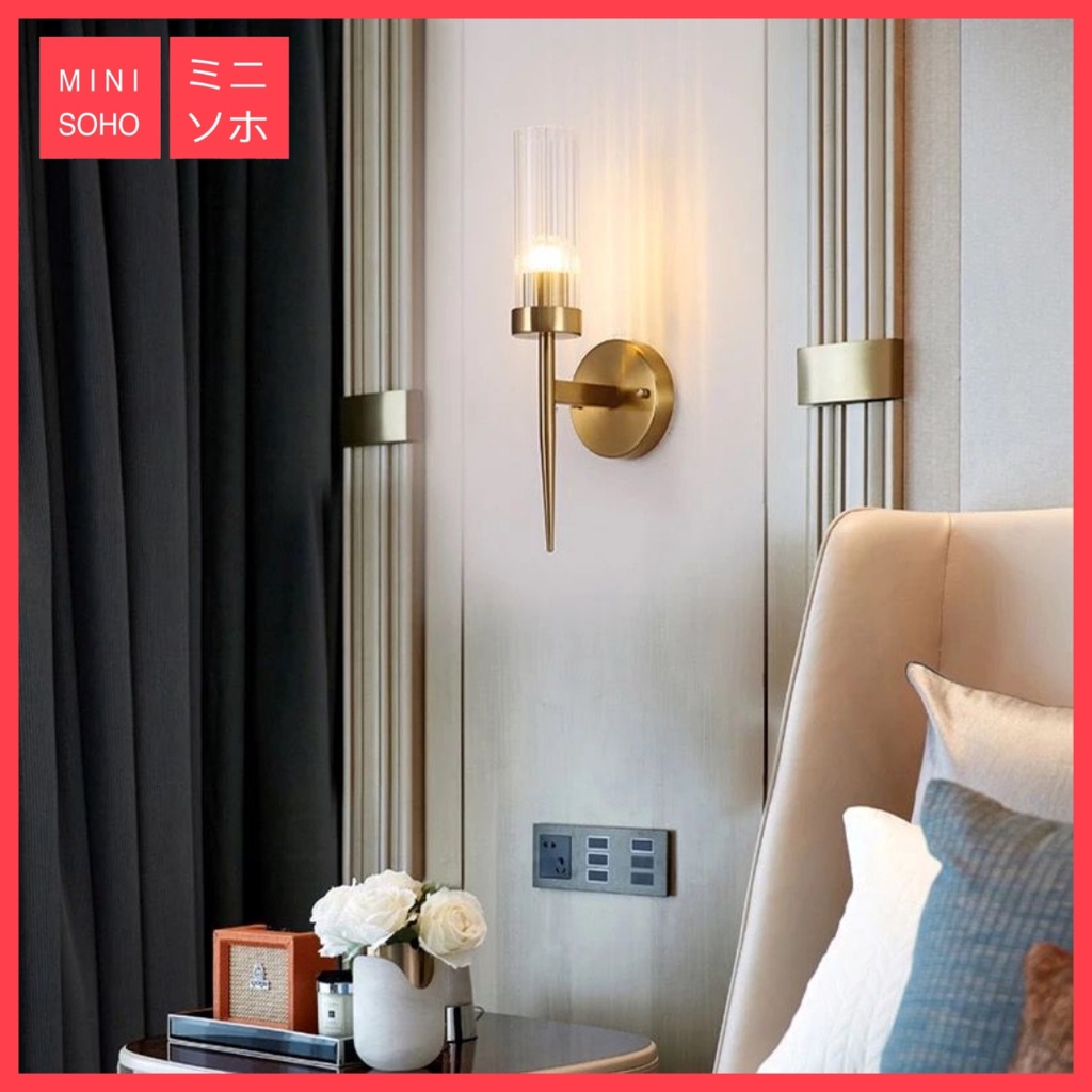 Lampu Dinding Hias Mewah Antique Brass Gold Sconce Minimalis Industrial Modern Wall Lamp Light LED 8421