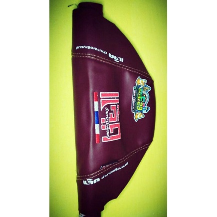 sarung jok kain jok nathong merah maroon & biru