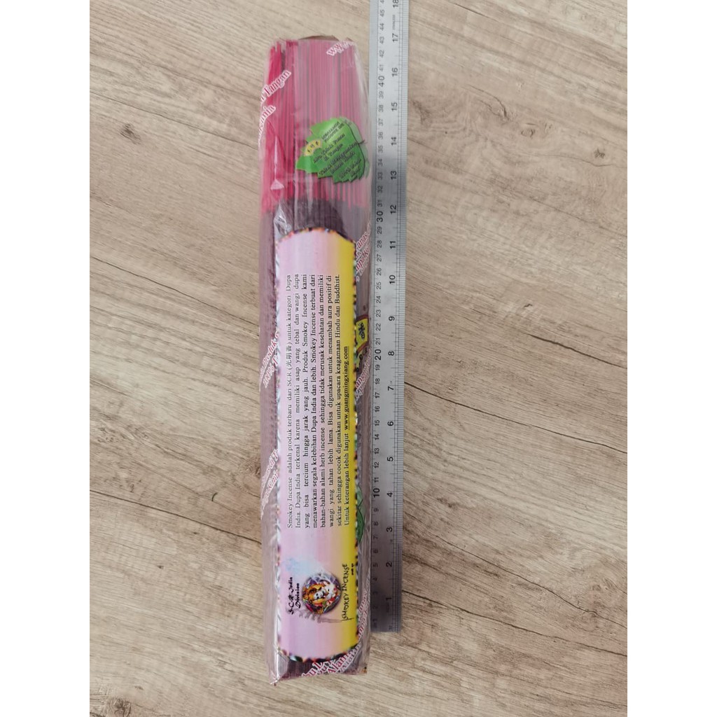 Dupa Hio SCR Smokey Incense SC 5512 Jasmine Melati Jewel of India Sacred Bathi