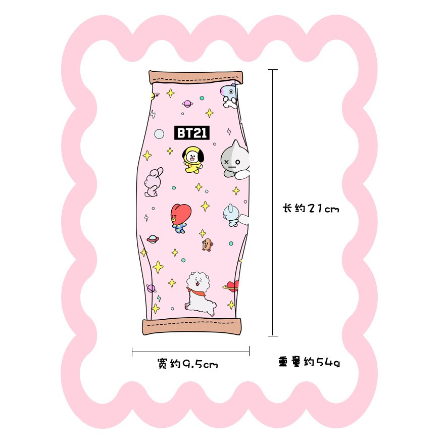 BTPC [READY INDO] BT21 BTS bangtan boys pencil case tempat pensil motif snack susu alat tulis