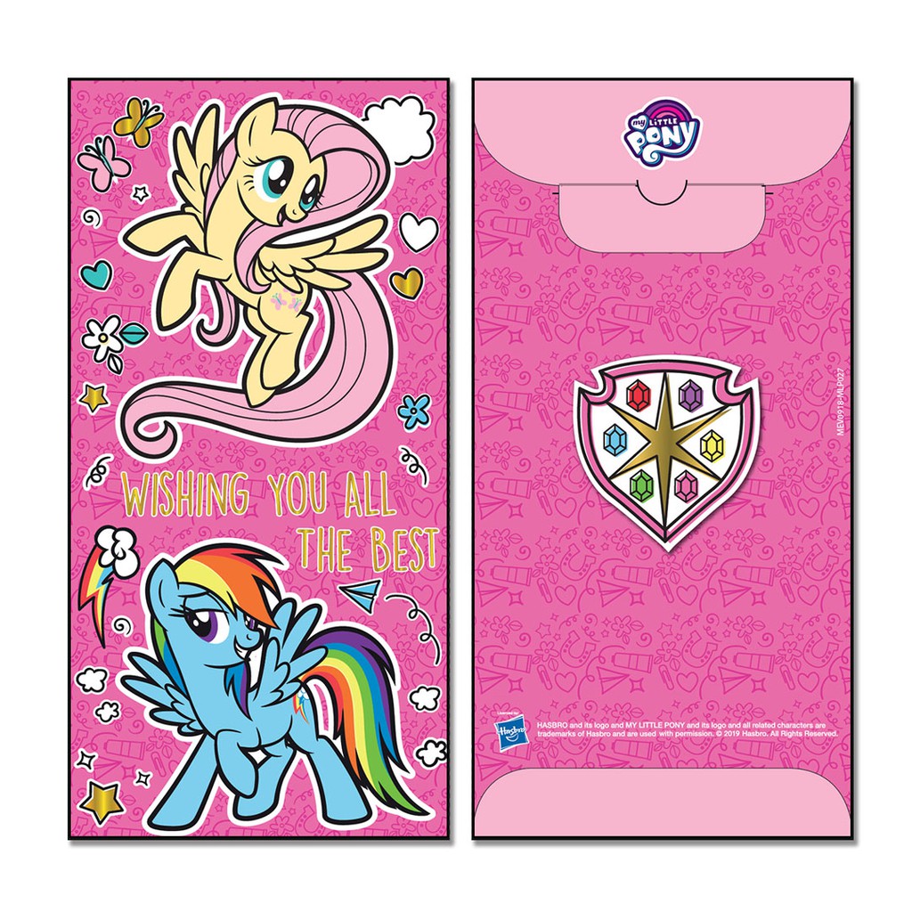 

SOMETHING SWEET CARDS - MONEY ENVELOPES LARGE - ANGPAO - AMPLOP UANG - MY LITTLE PONY - MLP027