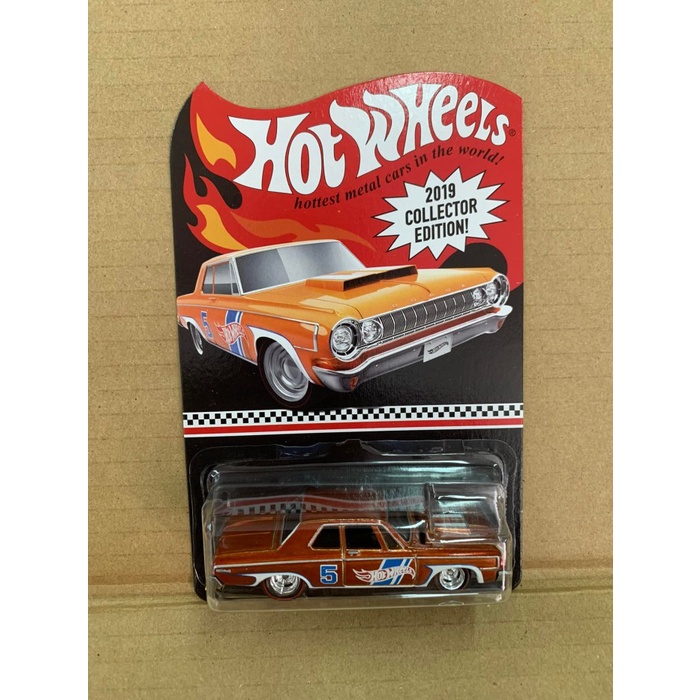 Hotwheels Mail In 64 Dodge 330 2019 Collector Edition