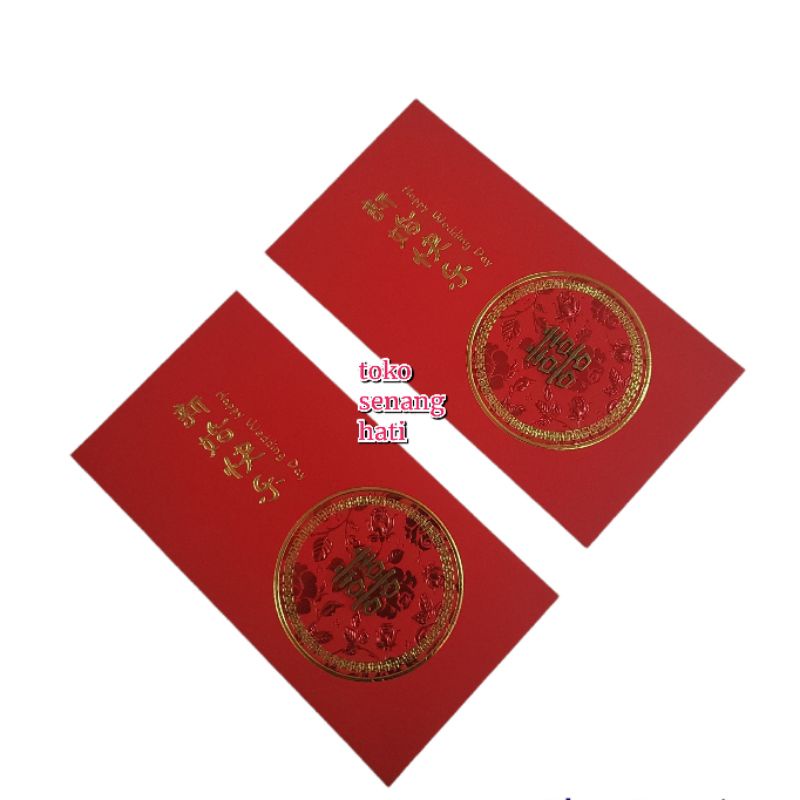 

2 pcs angpao premium panjang