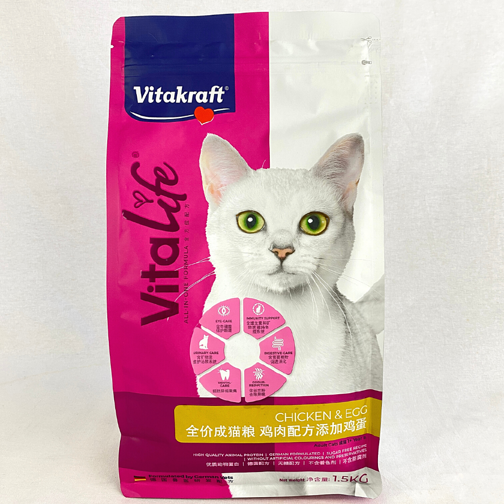 

VITAKRAFT Makanan Kucing VITALIFE Cat Chicken And Egg 1,5kg