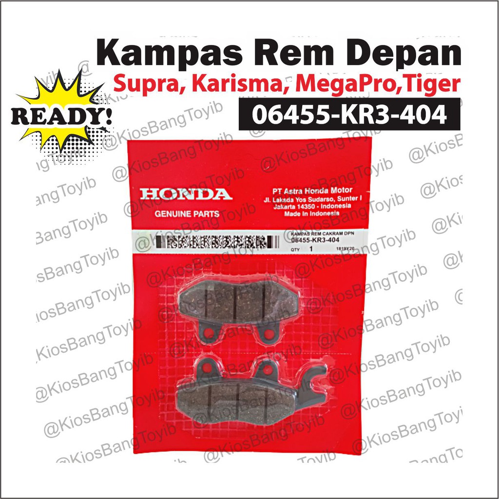 Kampas Rem Depan Discpad Dispad Honda Kharisma Megapro Supra Fit/ X125 Tiger  (𝟎𝟔𝟒𝟓𝟓-𝐊𝐑𝟑-𝟒𝟎𝟒)