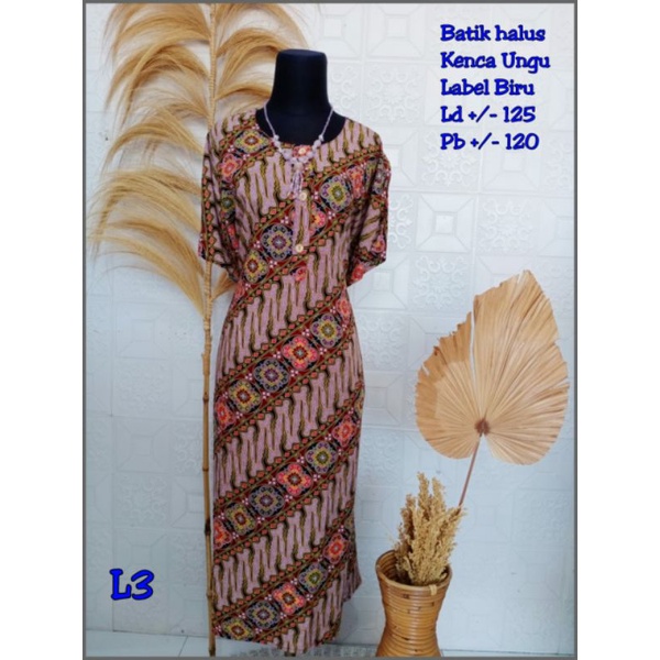 Daster Kencana Ungu Jumbo | Kencana ungu original | Daster Kencana ungu label biru | Kencana Ungu L3