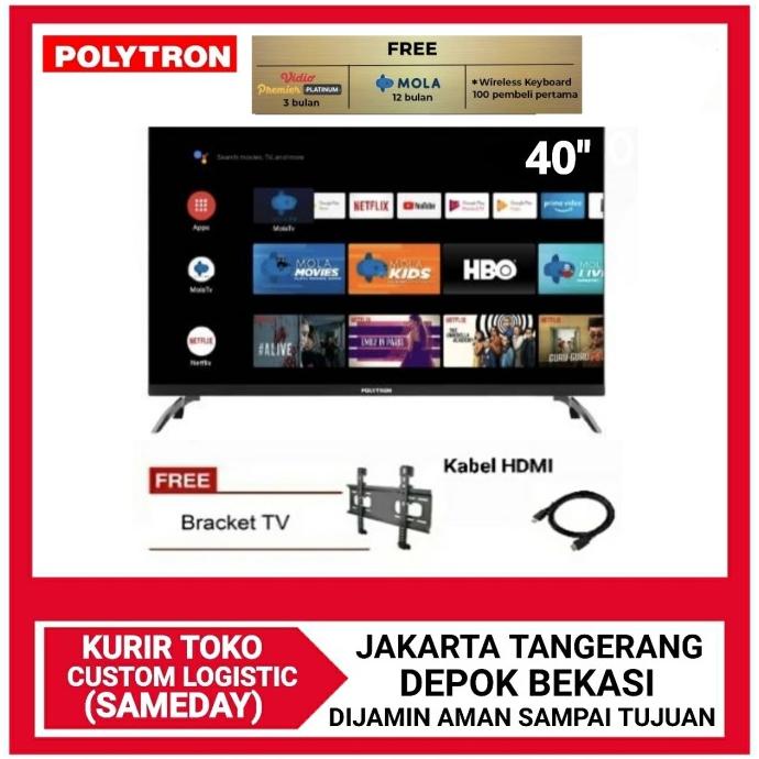 POLYTRON Smart Android Digital Mola TV 32inch PLD 32AG9953 Termurah