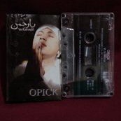 KASET PITA MUSIC ORIGINAL OPICK YA RAHMAN HITS RAPUH