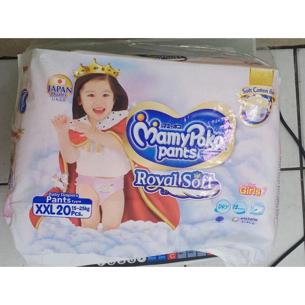 MAMY POKO PANTS ROYAL SOFT XXL 20